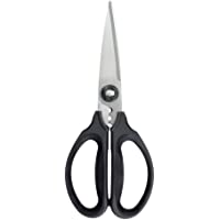 Los mejores  - OXO Good Grips Tijeras de Cocina - 26 cm